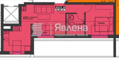 Verkauf - Wohnung in Bratia Miladinowi,  Burgas