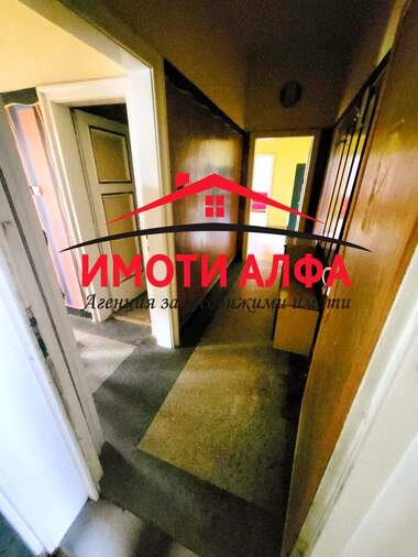 Satış - Apartman olarak Dimitrovgrad,  Haskovo