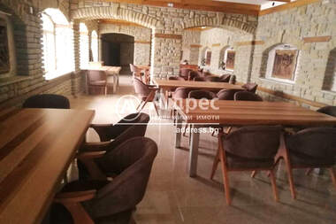 Satış - Otel olarak Stara Reka,  Sliven