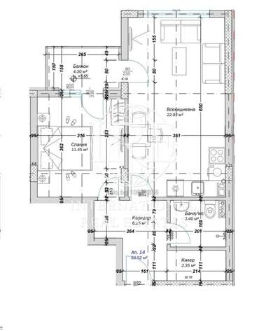 Verkauf - Wohnung in Kaysiewa gradina,  Warna