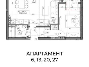 Satış - Apartman olarak Ovça Kupel 2,  Sofia