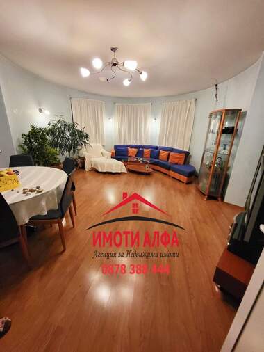 Verkauf - Wohnung in Dimitrowgrad,  Haskowo