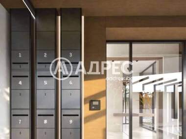 Vânzare - Apartament în Boiana,  Sofia