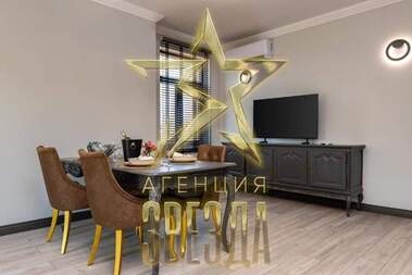 Vânzare - Apartament în Center,  Plovdiv