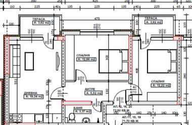 Продажа - Квартира в Широк център,  Благоевград