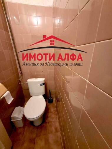 Продажа - Квартира в Димитровград,  Хасково