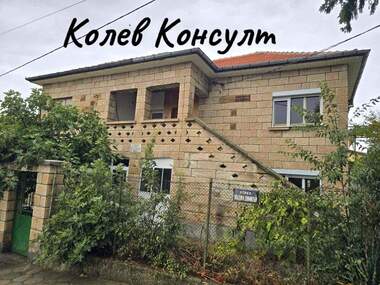 Satış - Ev olarak Momçilgrad,  Karcali