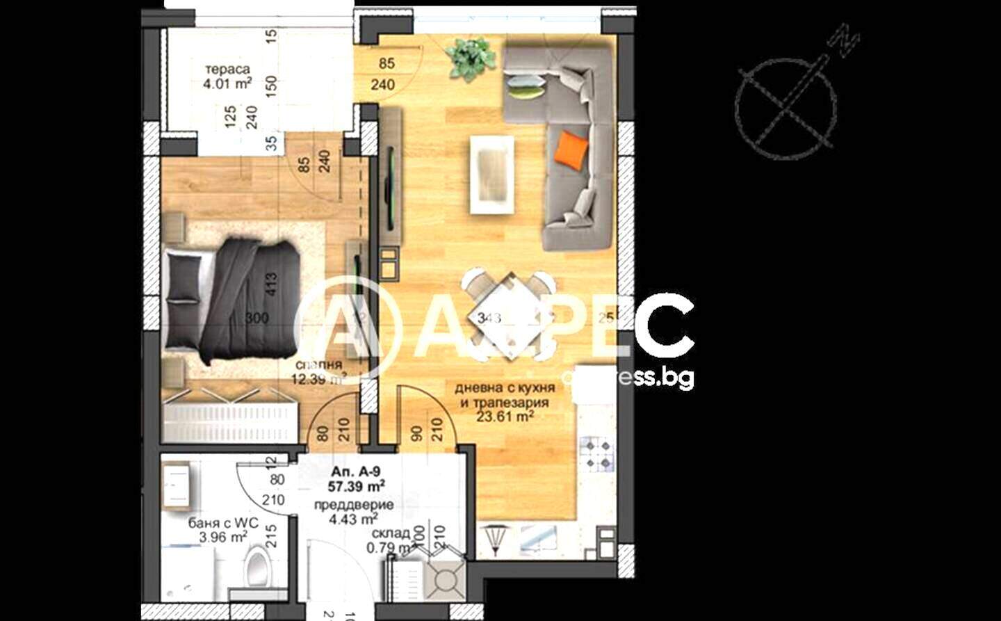 İki odalı Apartman olarak Raion Zapaden, Plovdiv – fotoğraf 4