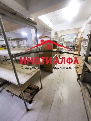 Πώληση - Αποθήκη/Κατάστημα/Βιομηχανικός χώρος/Συνεργείο/Αποθηκευτικός χώρος σε Димитровград,  Хасково