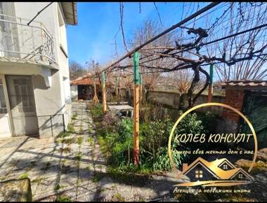 Продажба - Къща в Братя Даскалови,  Стара Загора