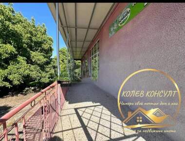 For sale - Warehouse/Storage Unit/Storage in Iskra,  Plovdiv