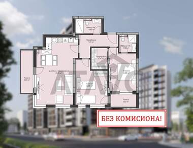 Satış - Apartman olarak Hristo Smirnenski,  Plovdiv