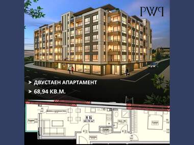 Satış - Apartman olarak Kartala,  Veliko Tarnovo