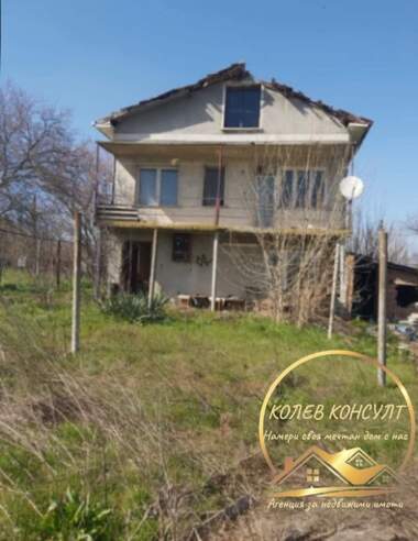 For sale - House in Sredec,  Stara Zagora