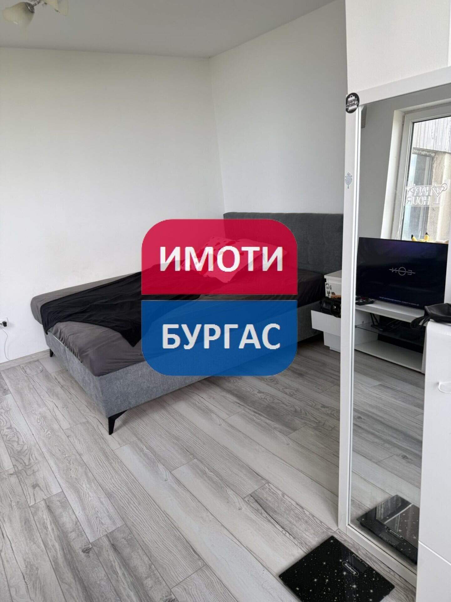 İki odalı Apartman olarak Zornitsa, Burgas – fotoğraf 10