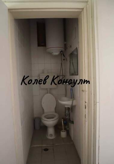 Satış - Apartman olarak Centar,  Haskovo