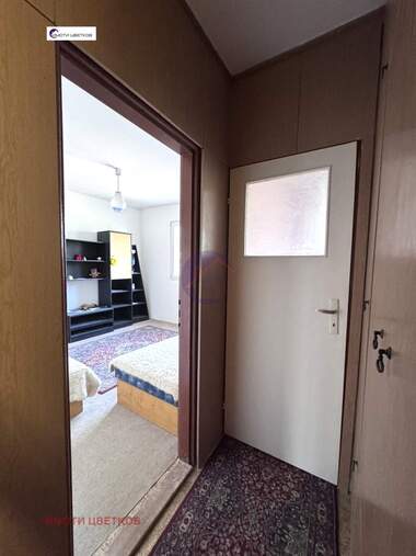 Verkauf - Wohnung in Dabnika,  Wraza