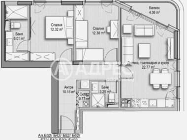 Vânzare - Apartament în Hladilnika,  Sofia