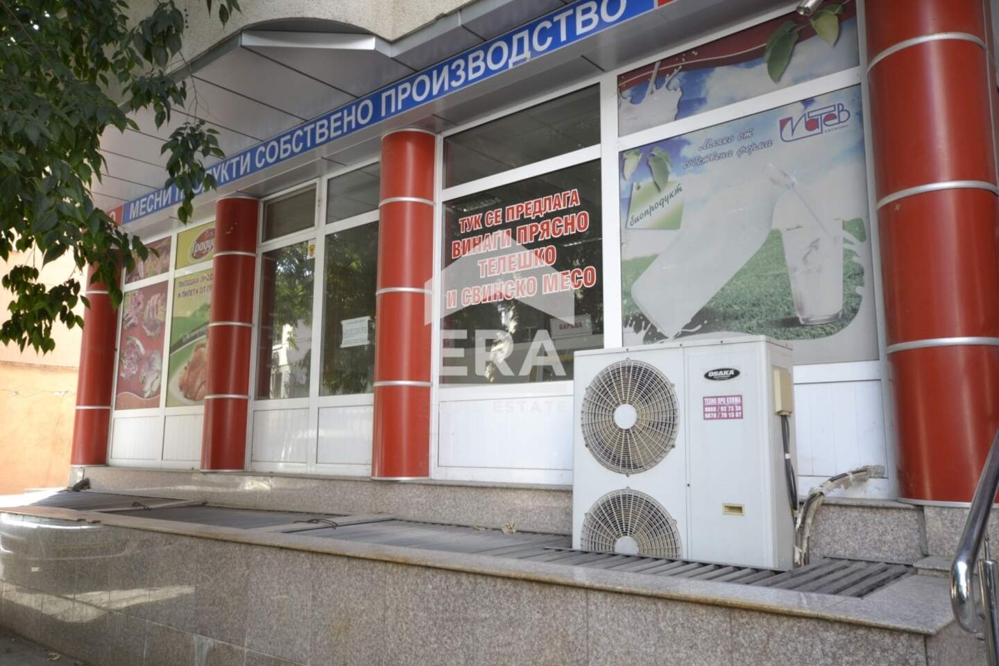 Магазин в Център, Хасково – фото 2