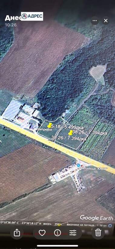 Verkauf - Baugrundstück in Promischlena zona,  Wraza