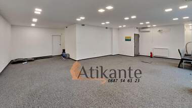 Miete - Büro in Hipodruma,  Sovia