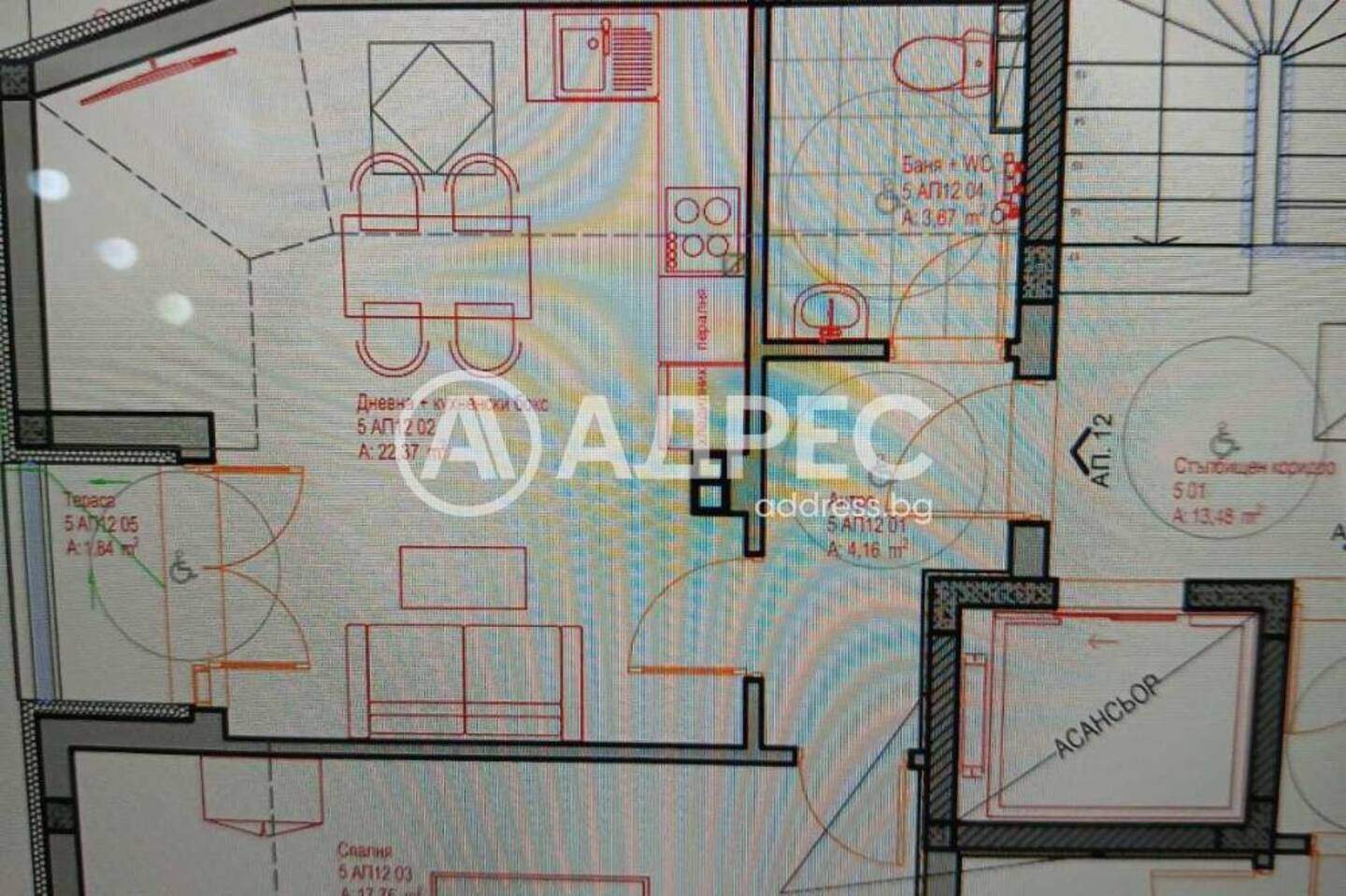 İki odalı Apartman olarak Meden Rudnik, Burgas – fotoğraf 2