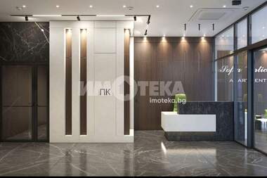 Vânzare - Apartament în Center,  Sofia