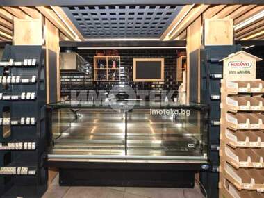 For sale - Store in Proslav,  Plovdiv