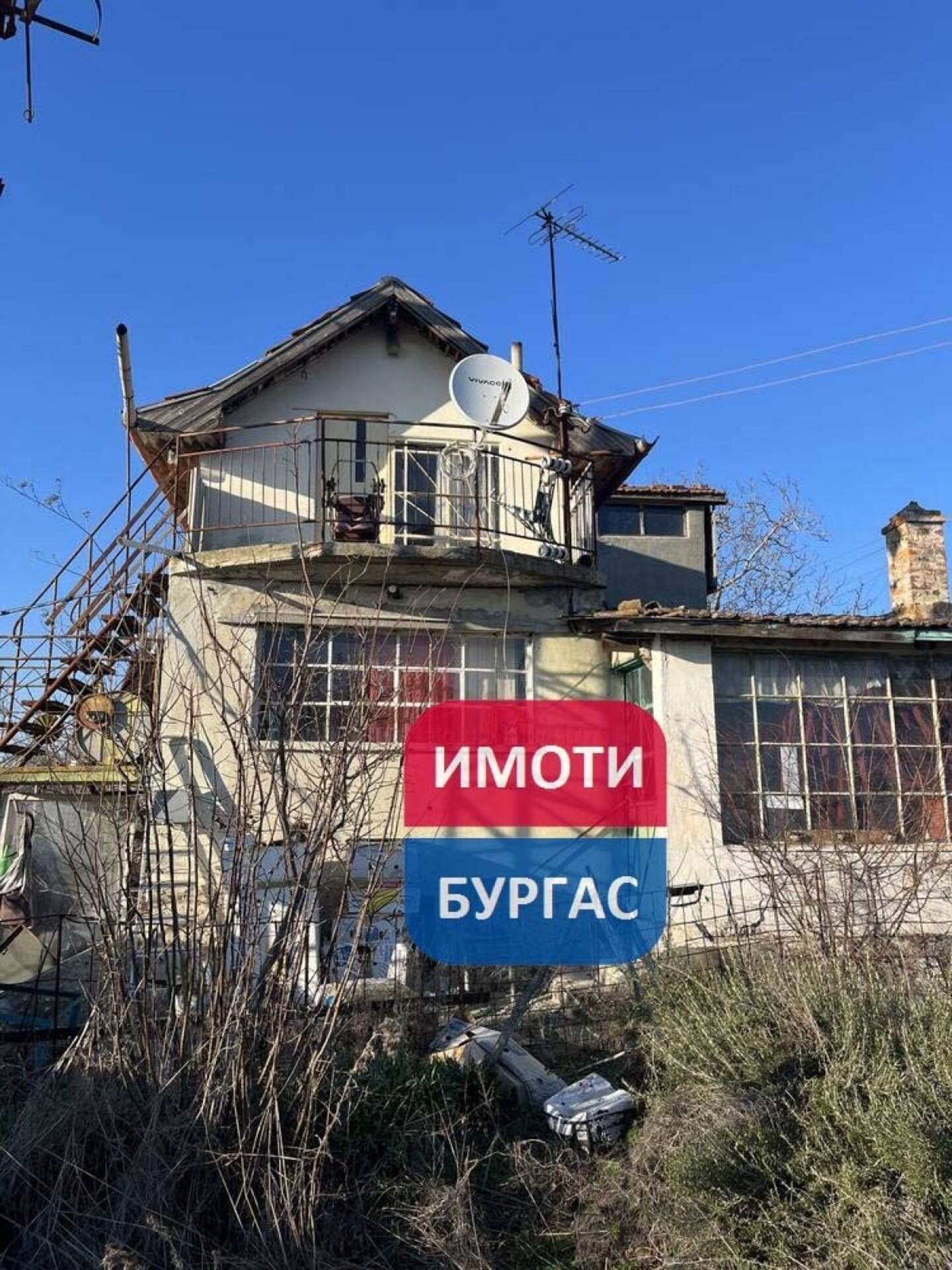 Haus in Banewo, Burgas – Foto 8