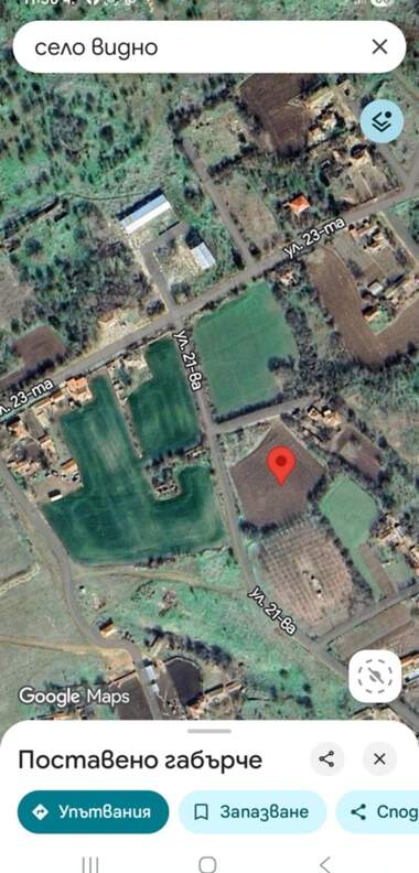 For sale - For Construction in Vidno,  Dobrich