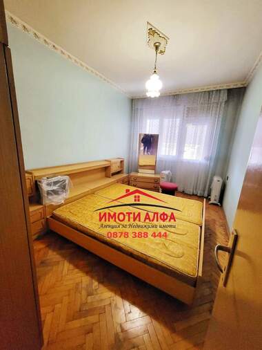 Verkauf - Wohnung in Trakiyski,  Haskowo