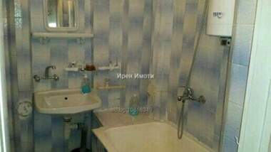 Vânzare - Apartament în Țentăr,  Iambol