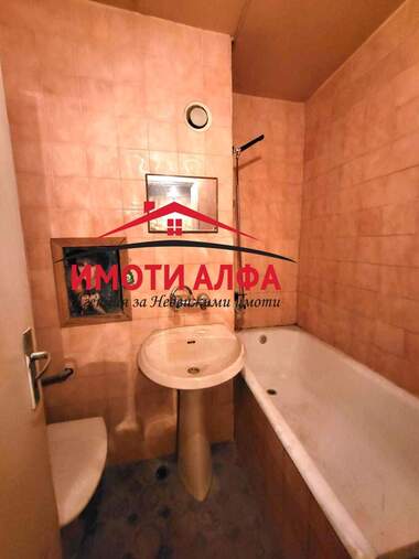 Satış - Apartman olarak Dimitrovgrad,  Haskovo