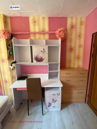 Verkauf - Wohnung in Metalurg,  Wraza