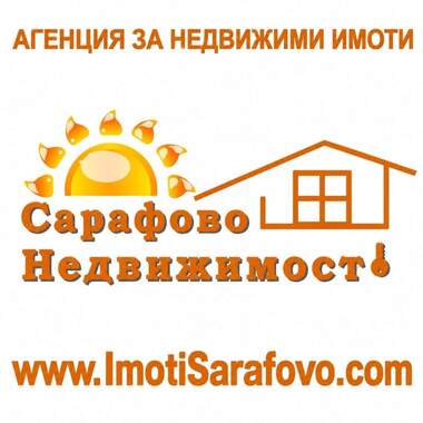 Продажа - Земледельческая земля в Сарафово,  Бургас