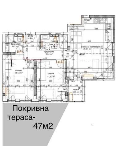 Πώληση - Διαμέρισμα σε Христо Смирненски,  Пловдив