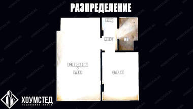 Πώληση - Διαμέρισμα σε Меден Рудник,  Бургас