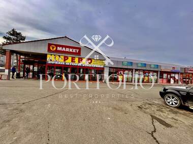 For sale - For Construction in Karnobat,  Burgas