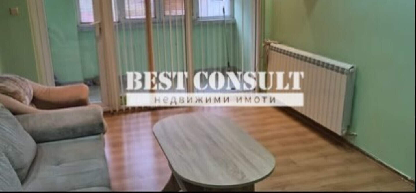 Тристаен Апартамент в Родина 3, Русе – снимка 5
