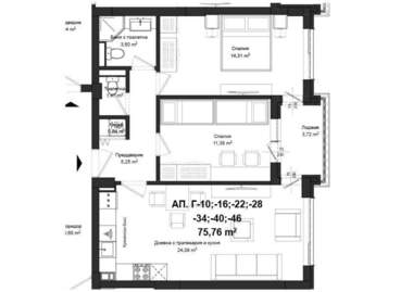 Verkauf - Wohnung in Gagarin,  Plowdiw