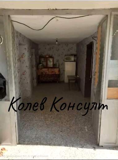 Продажба - Къща в Симеоновград,  Хасково
