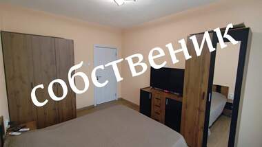 Satış - Apartman olarak Asenovgrad,  Plovdiv