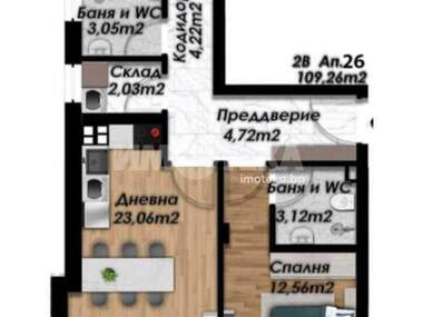For sale - Apartment in Belomorski,  Plovdiv