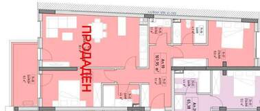 Vânzare - Apartament în Malinova Dolina,  Sofia