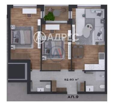 Vânzare - Apartament în Malinova Dolina,  Sofia