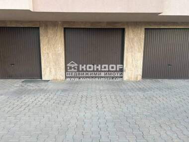 For rent - Garage in Center,  Plovdiv