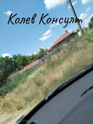 Satış - Ev olarak Razdelna,  Stara Zagora
