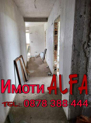 Verkauf - Wohnung in Dimitrowgrad,  Haskowo