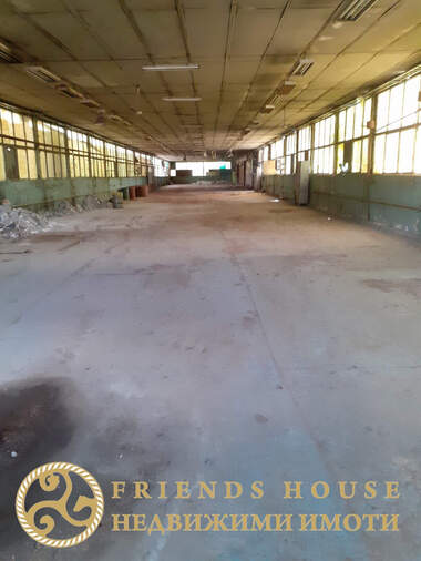 Vânzare - Spațiu industrial/Spațiu de depozitare în Karnobat,  Burgas