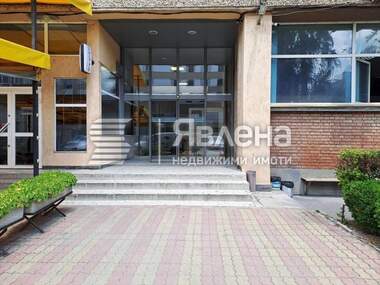Продажба - Офис в 7-ми 11-ти километър,  София